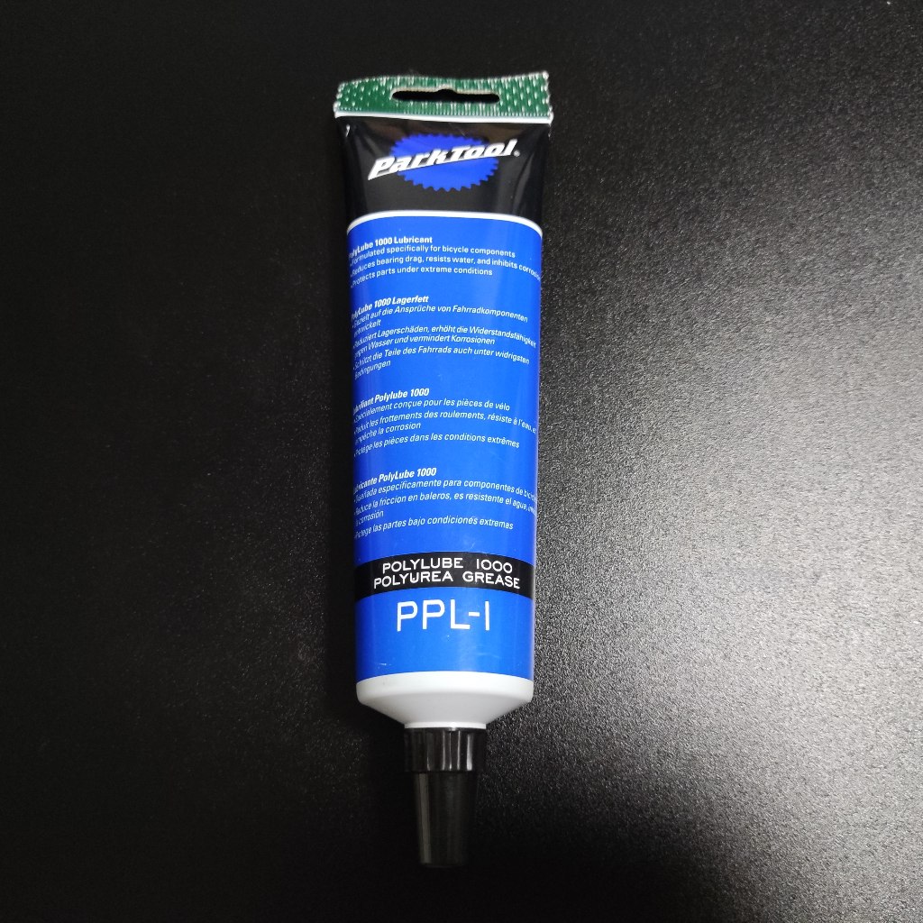Park Tool PPL-1 PolyLube 1000 Bicycle Lubricant | Shopee Malaysia