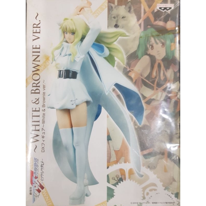 Banpresto Ichiban Kuji Macross F Sayonara No Tsubasa A Award Sheryl No
