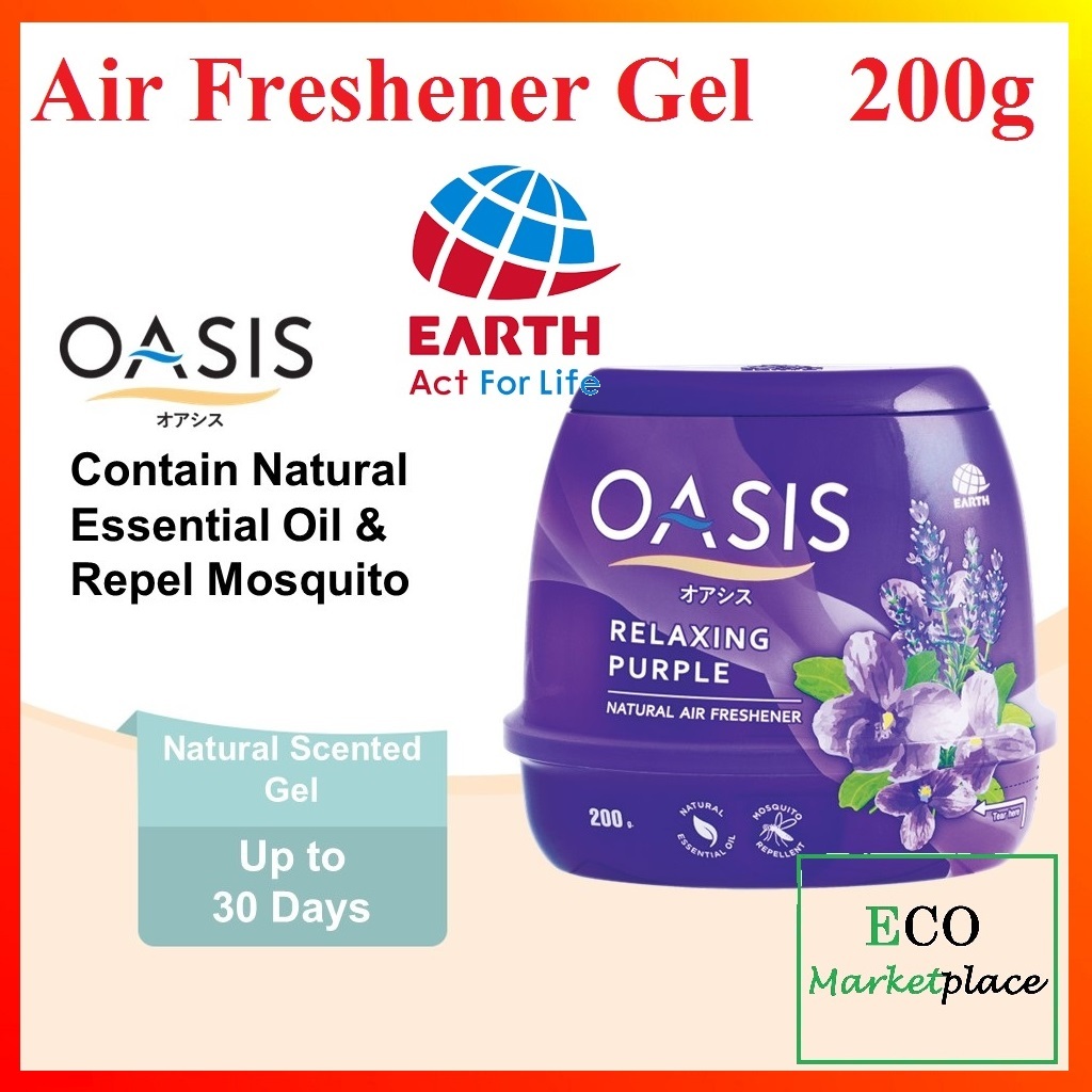 Oasis Earth Towel Range