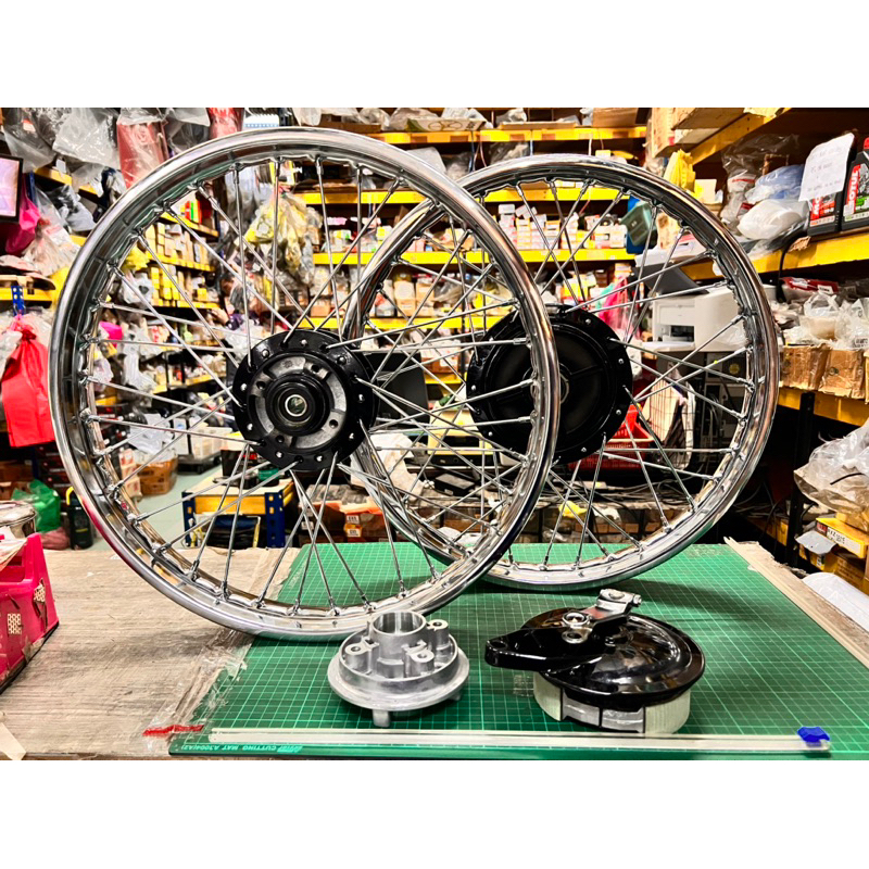 RIM Complete Set RXZ MILI RXZ CATALYZER P&P ( Include Element Setting ...