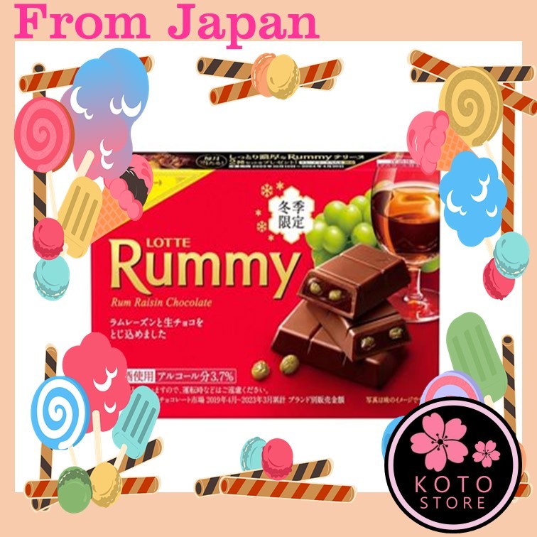 [Delivered from Japan] Lotte Lamy Bacchus Contains rum raisins and raw ...