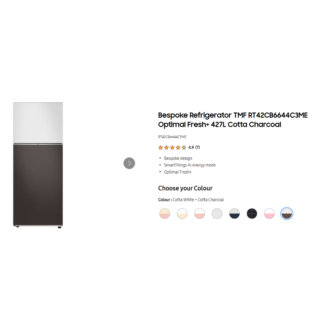SAMSUNG 2023 Bespoke Refrigerator TMF RT42CB6644C3ME Optimal Fresh+ ...
