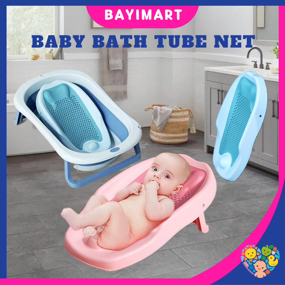 Baby Bath Seat Support Net For 0-18 Months - Adjustable Anti-Slip Bath Cushion Pad With Mesh Mat Bath Safety Net