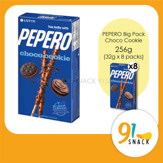 Lotte Pepero Almond/ White Chocolate Covered Biscuit Sticks 32g/ Pack 樂天  巧克力棒