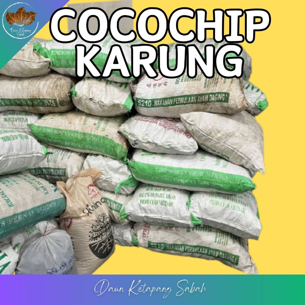 100l Cocochip Cocohusk Sabut Kelapa Cincang Shopee Malaysia