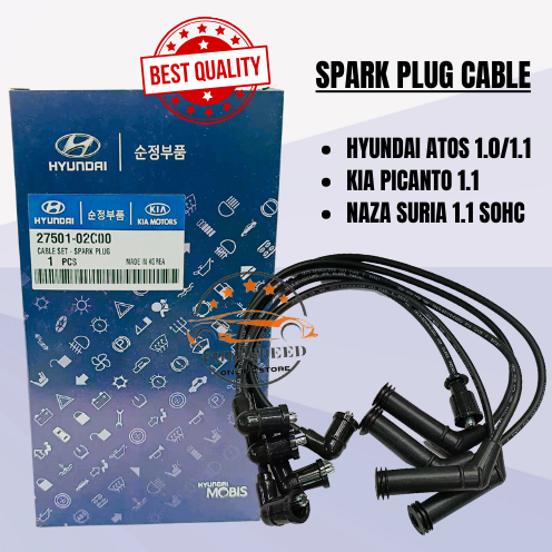 PLUG CABLE SET HYUNDAI ATOS 1.0 1.1 PRIMA, KIA PICANTO 1.1, NAZA SURIA ...