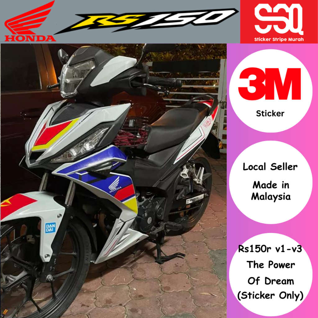High Quality AAA Premium Sticker Stripe Honda Rs150r Gundam v1 v2 ...