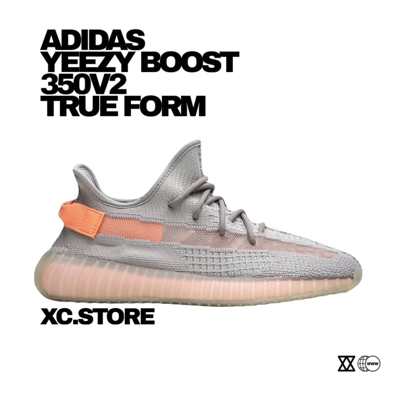 yeezy 350v2 true form