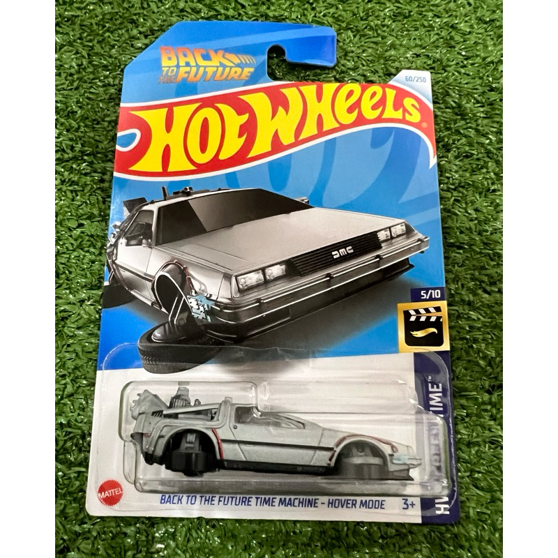 Hot Wheels Back to the Future Part II 1:64 'Hovering' DeLorean Time Ma – Back to the Future