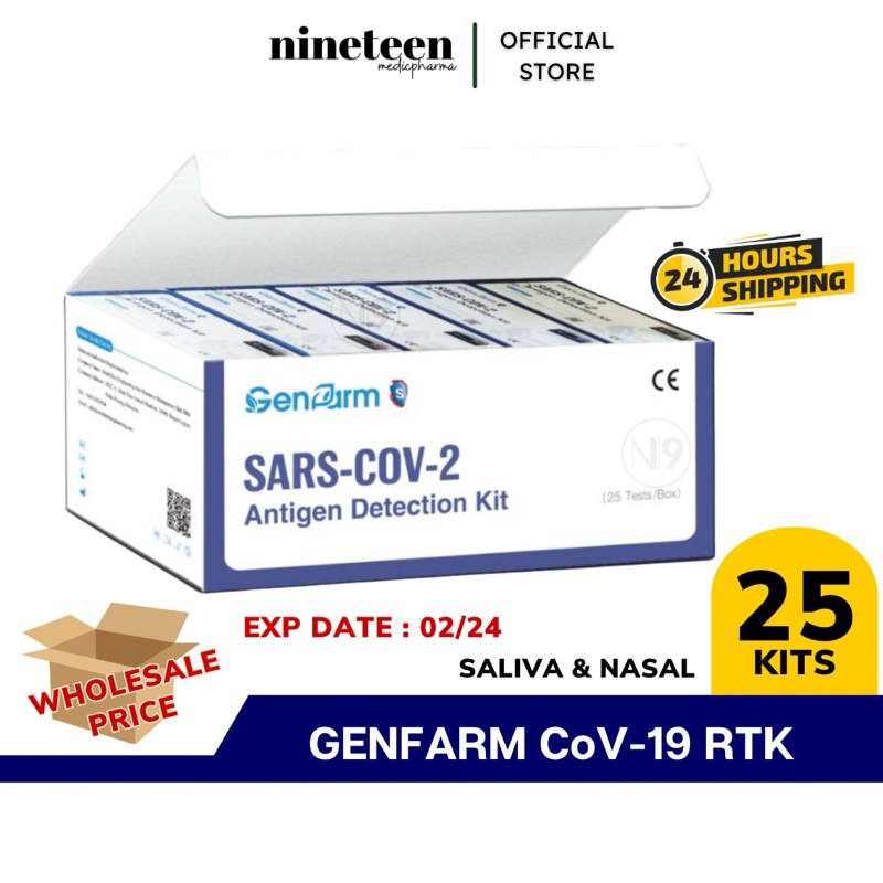 [WHOLESALE] GENFARM 2 IN 1 Nasal &amp; Saliva Covid-19 RTK Home Self Test Kit (25 test kit / box -Individual Packed)