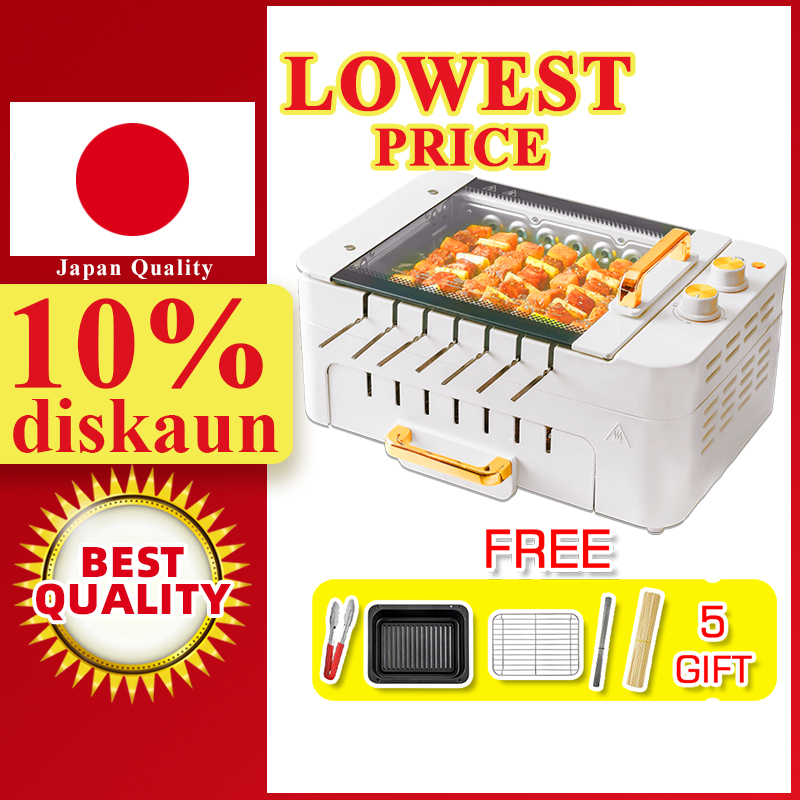 LaHome Electric Korean BBQ Grill Griddle Smokeless Barbecue Kabob Skewer Pan Cooking Surface