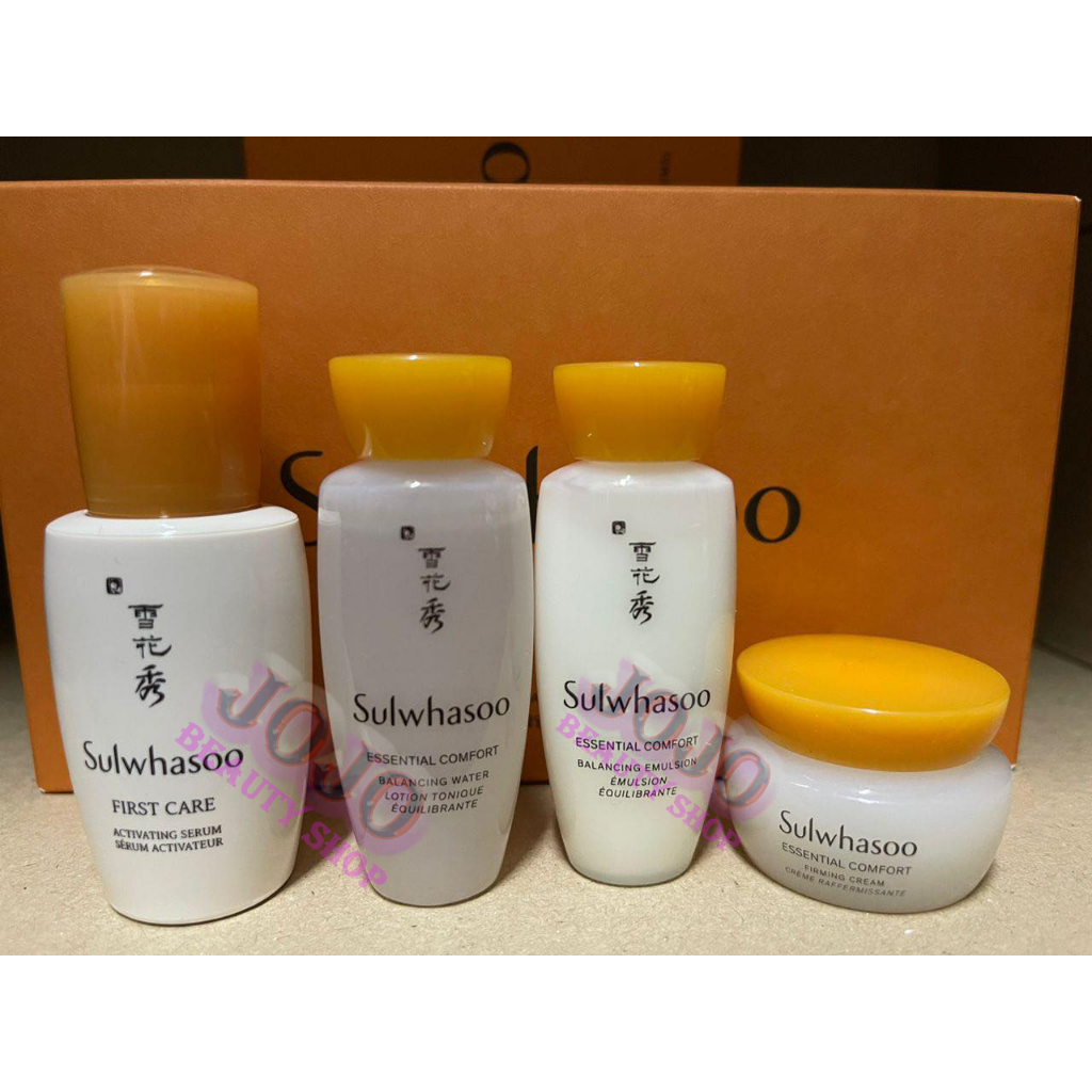 *Clearance Stock*SULWHASOO ESSENTIAL COMFORT DAILY ROUTINE KIT(4 ITEMS ...