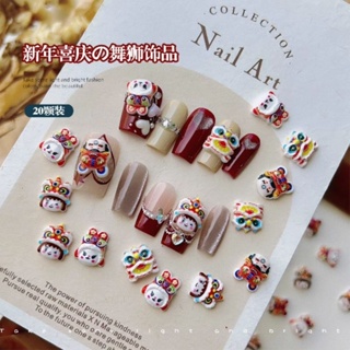 Disney Mickey Mouse Cartoon Nail Art Stickers Nail Art Decoration 3D Anime  Character Nail Decals Stickers Nail Art Accessories