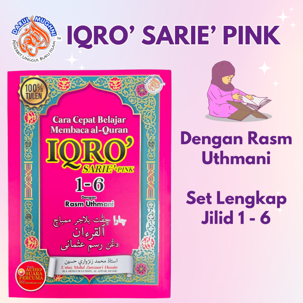 Iqra - IQRA' SARIE' PINK - Iqra 1 6 Set Lengkap - Muqaddam - Iqra Kanak ...