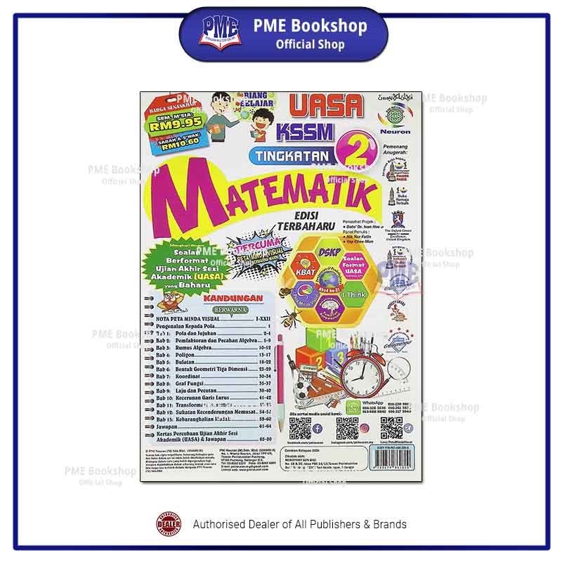 Pme Bookshop Pni Neuron Riang Belajar Kssm Uasa Tingkatan Buku Kerja Latihan