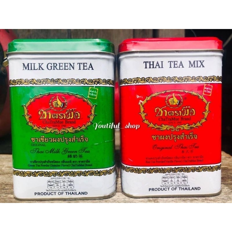(50uncang)Green Tea/Red Tea brand chatramue Thai | Shopee Malaysia
