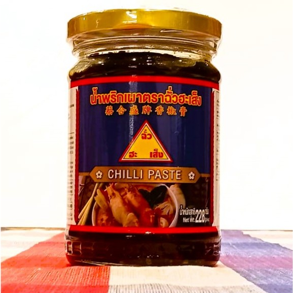 Chua Hah Seng Thai Chilli Paste 228G Shopee Malaysia