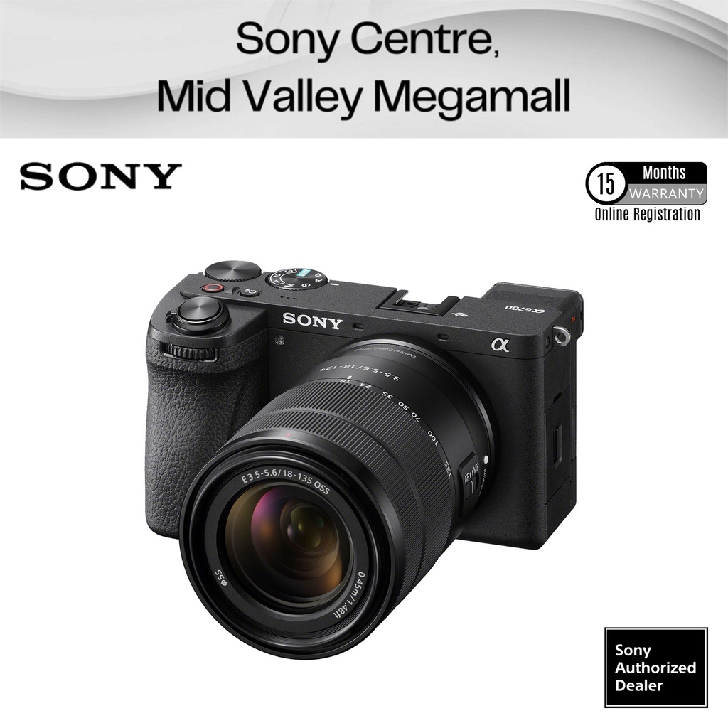 SONY α6700 ILCE-6700 ILCE-6700M デジタル一眼カメラ 液晶保護 強化