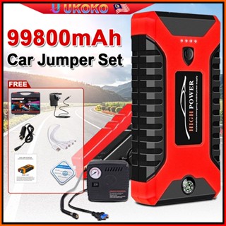 Multi function jump starter deals high power