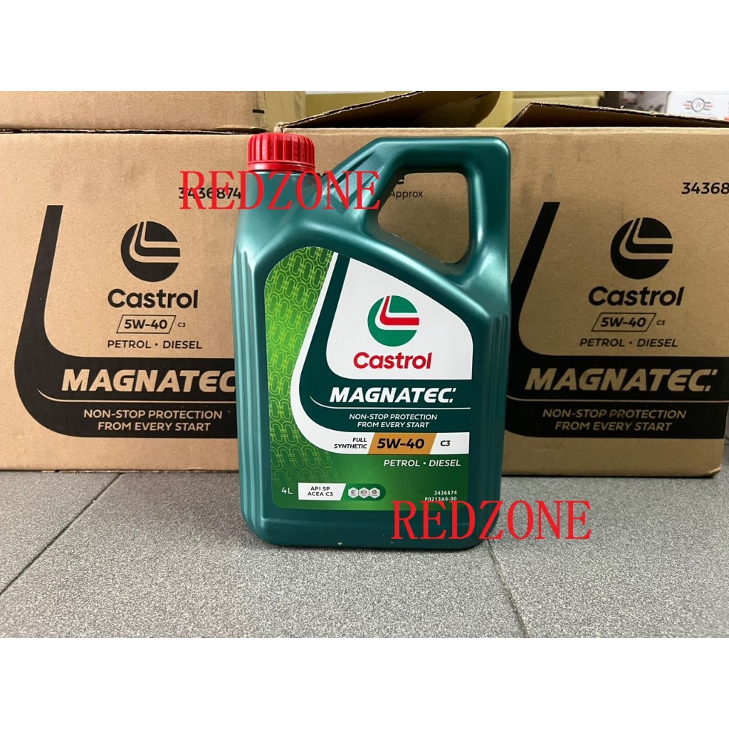 Castrol MAGNATEC 5W-40 5W40 C3 Fully Synthetic Engine Oil - 4 Litres 4L