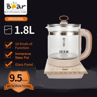 2200W 1.8L Electric kettle GlassTeapot Water kettle Hot Warm Water