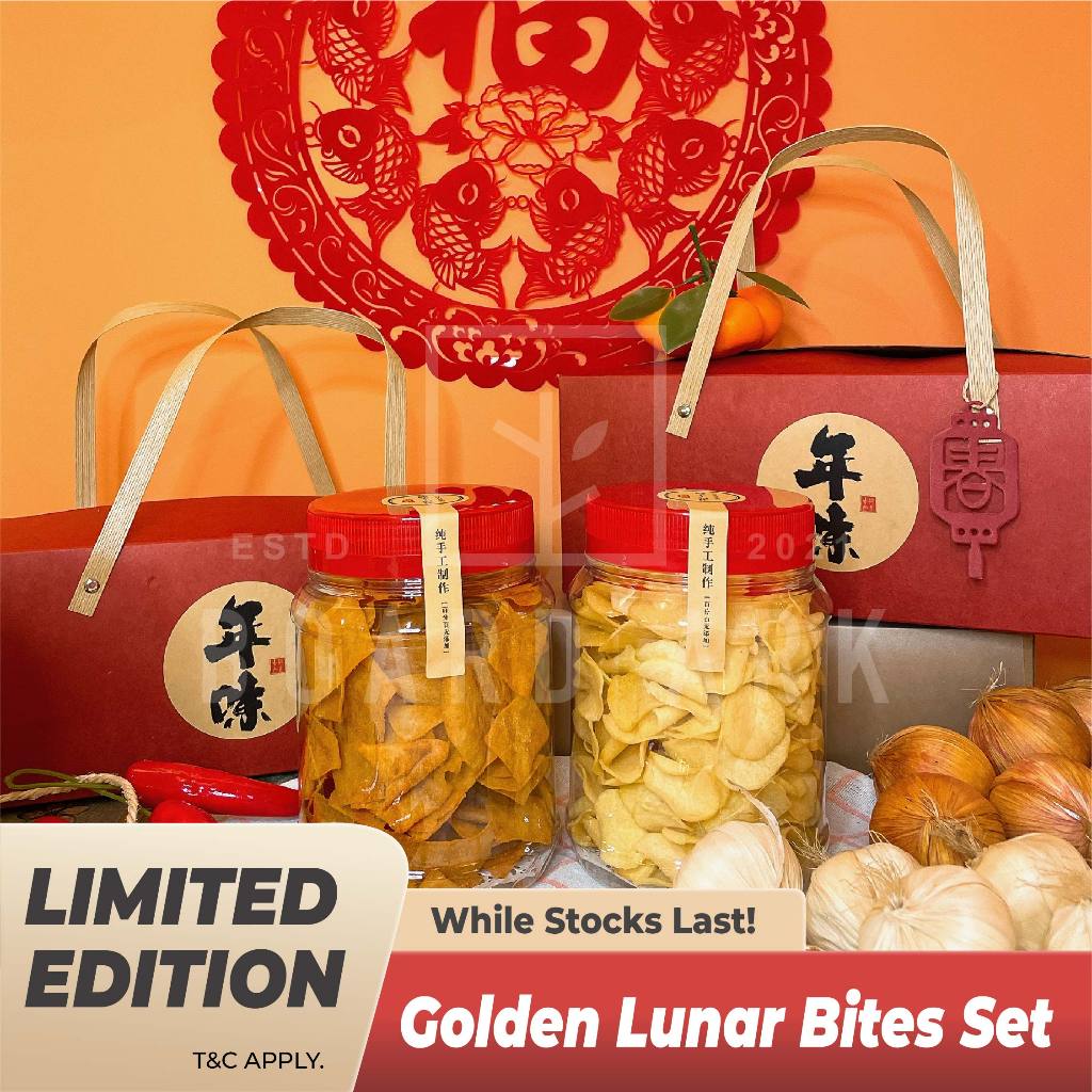 LIMITED EDITION 2024 CNY Traditional Crispy Snacks Gift Set/Homemade