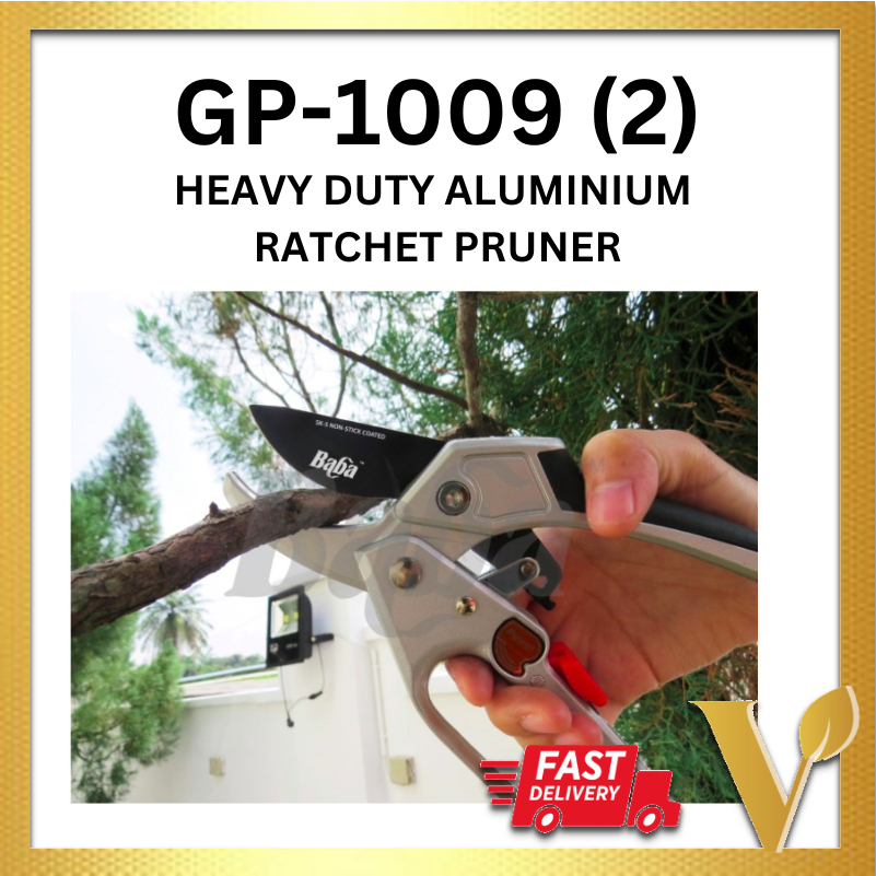 Baba GP-1009 (2) Heavy Duty Aluminium Ratchet Pruner 重型铝制棘轮修枝剪 | Shopee ...
