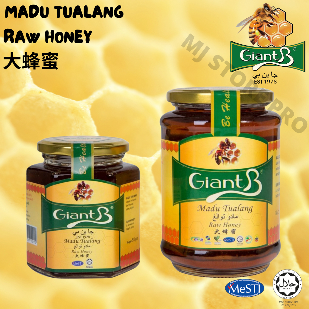 MJ Store Giant B Madu Tualang / Raw Honey Jungle Bee / 大蜂蜜 Halal Dan ...