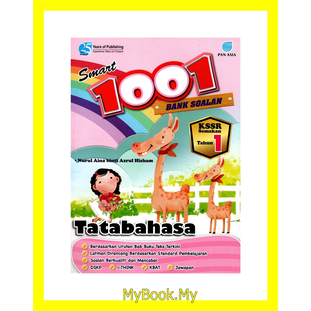 MyB Buku Latihan/Aktiviti : Smart 1001 Bank Soalan KSSR Semakan Tahun 1 ...