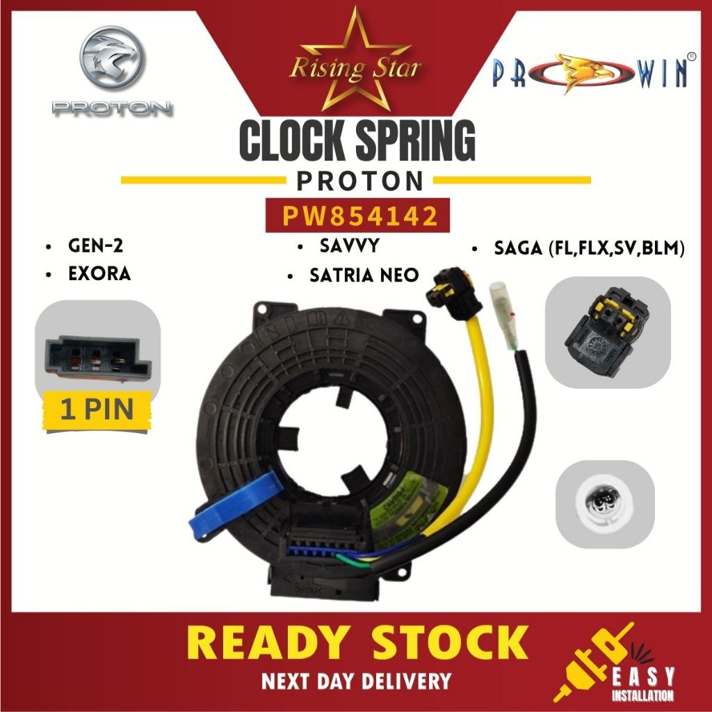 PROTON SAGA FLX / SV / BLM / GEN2 / SATRIA NEO / SAVVY Airbag spiral ...