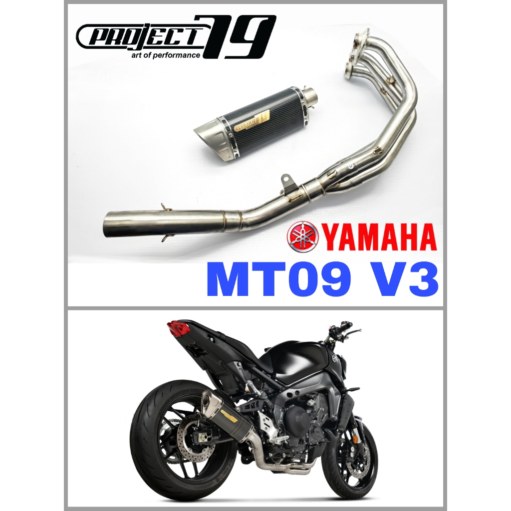 Project Exhaust Yamaha Mt V Full System Stainless Steel Manifold