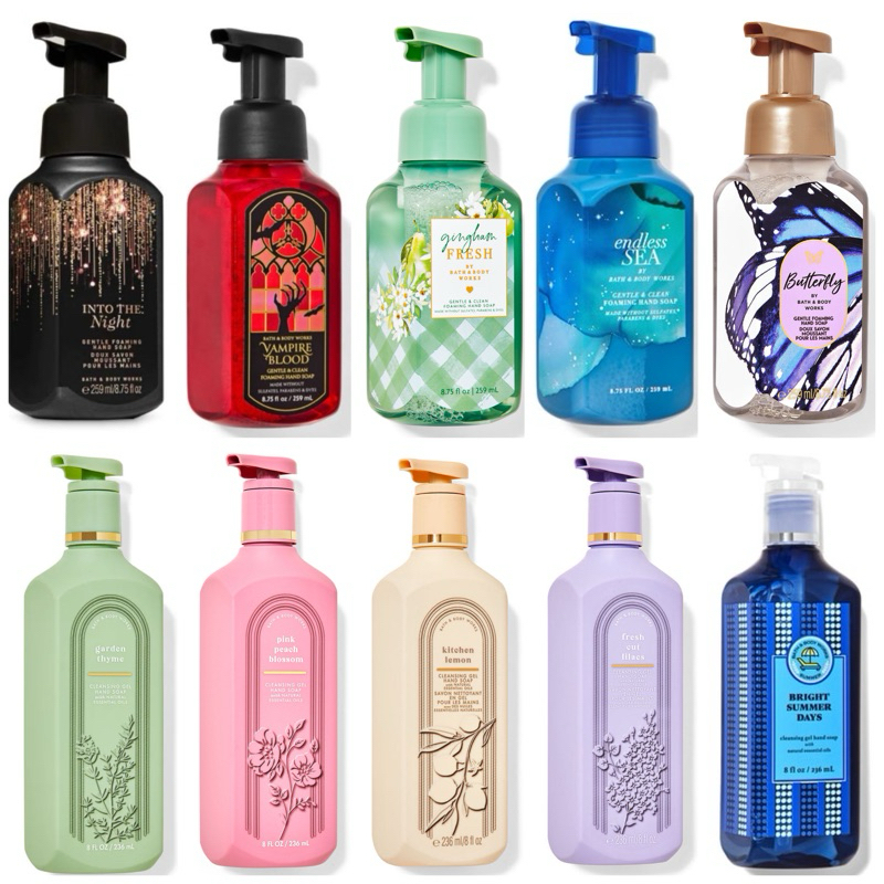 Bath & Body Works Gentle Foaming Hand Soap / Cleansing Gel Hand Soap