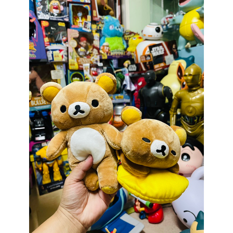 Small rilakkuma plush deals