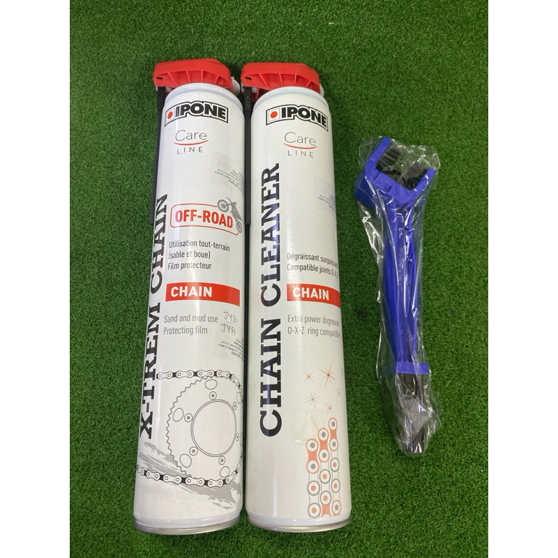 IPONE CHAIN CLEANER 750ml 250ml CHAIN LUBE 💯 Original Ipone (SET+ FREE
