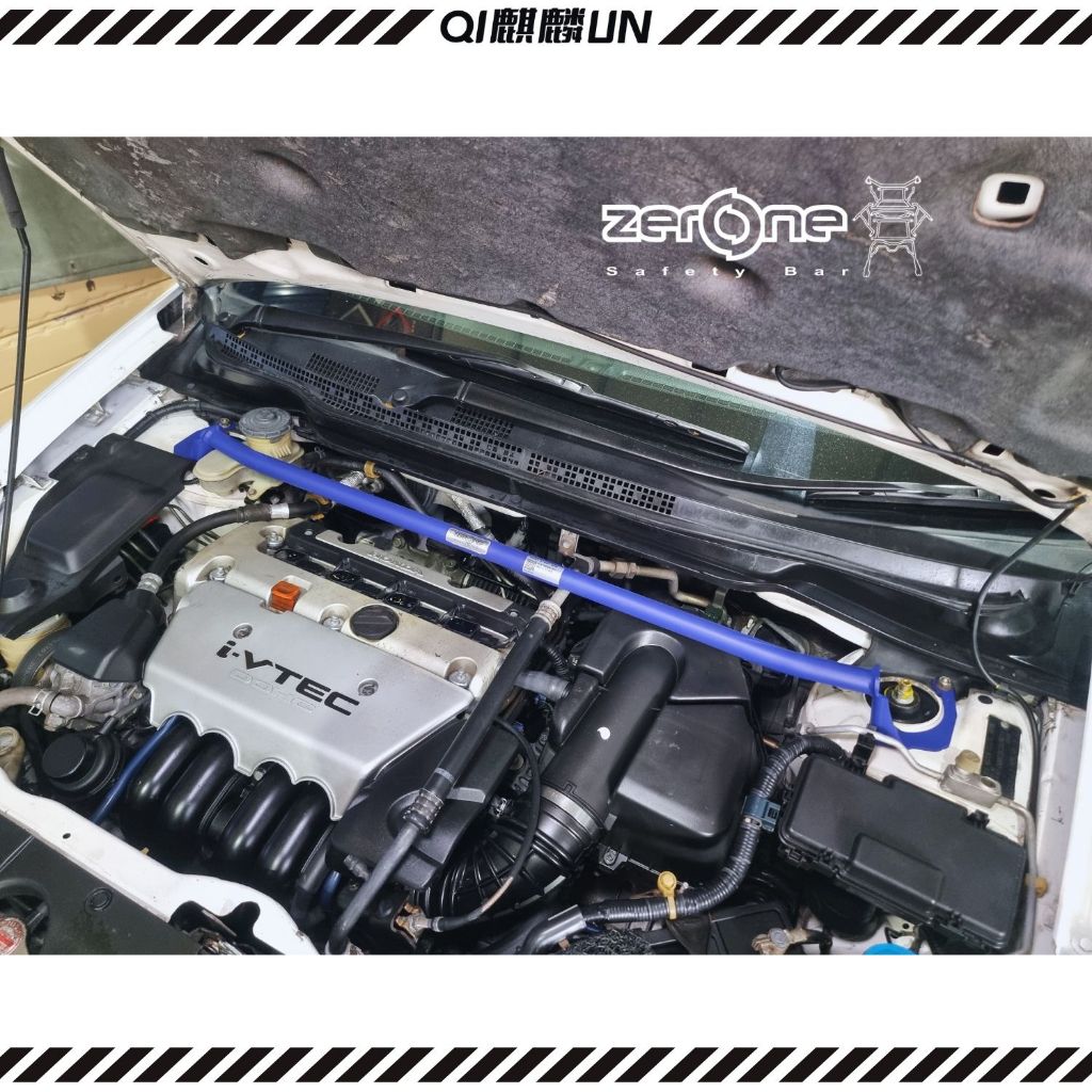 Honda Stream RN1/RN2/RN3/RN4/RN5 2001+ ZerOne Front Strut Bar Shopee Malaysia