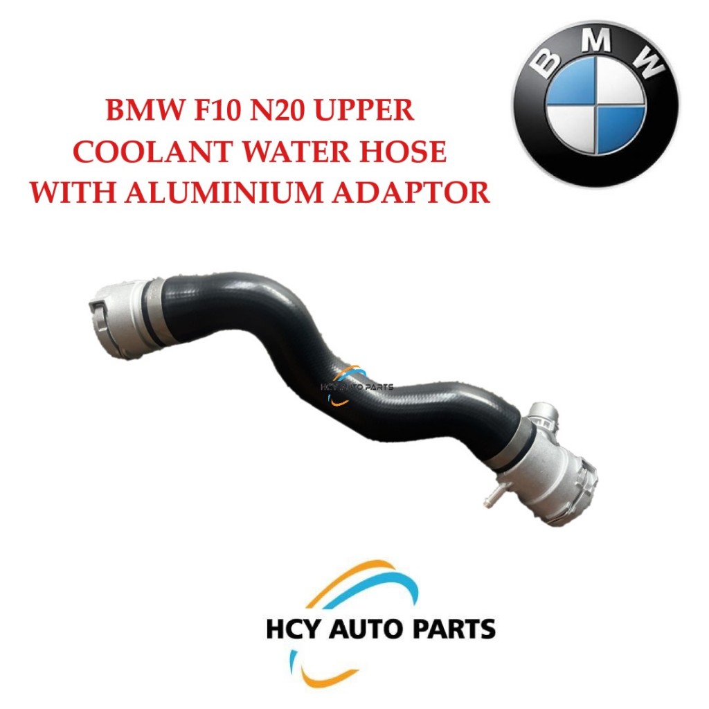 BMW F10 520i 528i N20 Engine Upper Coolant Water Hose With Aluminium ...