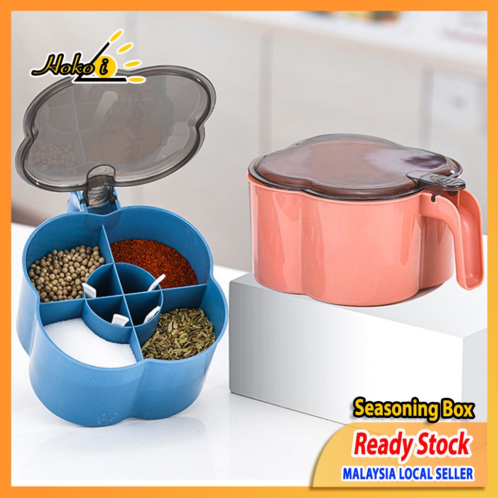 Seasoning Box Kitchen Supplies Multiple Storage Salt Monosodium ...