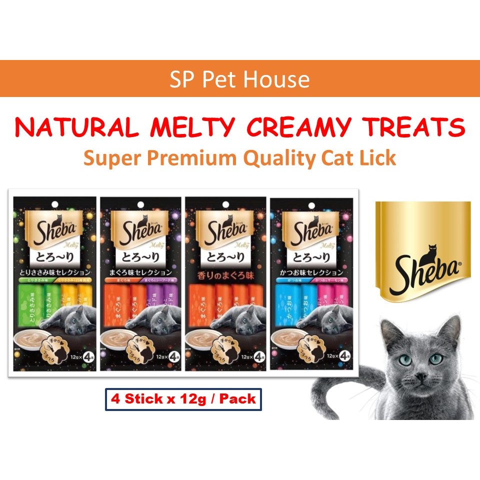 Sheba Melty Mix Flavour Creamy Cat Treats Cat Snacks 12g x 4pcs (48gram