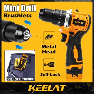 Cordless best sale drill shopee