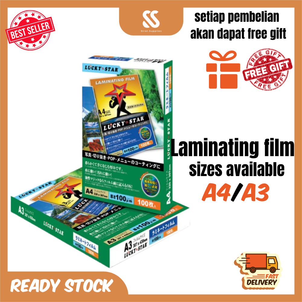 LAMINATING FILM 100'S LUCKY STAR A4 & A3 Shopee Malaysia