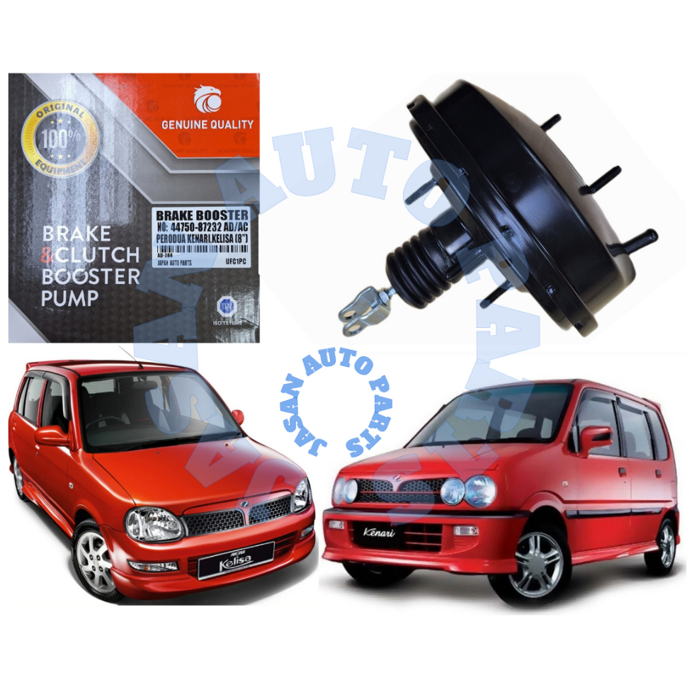 PERODUA KENARI,KELISA (8") BRAKE BOOSTER Shopee Malaysia