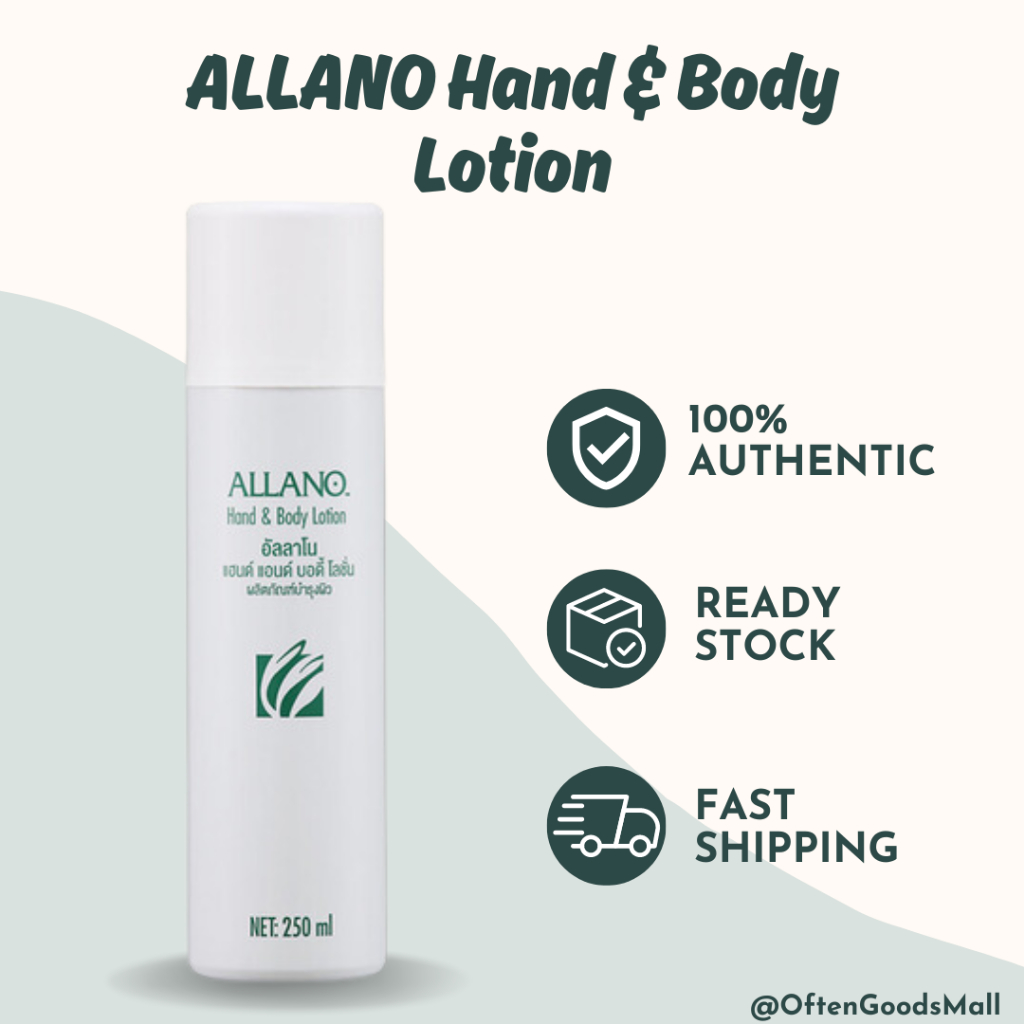 [Ready Stock] ALLANO Hand & Body Lotion 250ml West Malaysia only