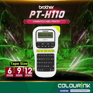 Brother PT-H110 Portable Label Maker