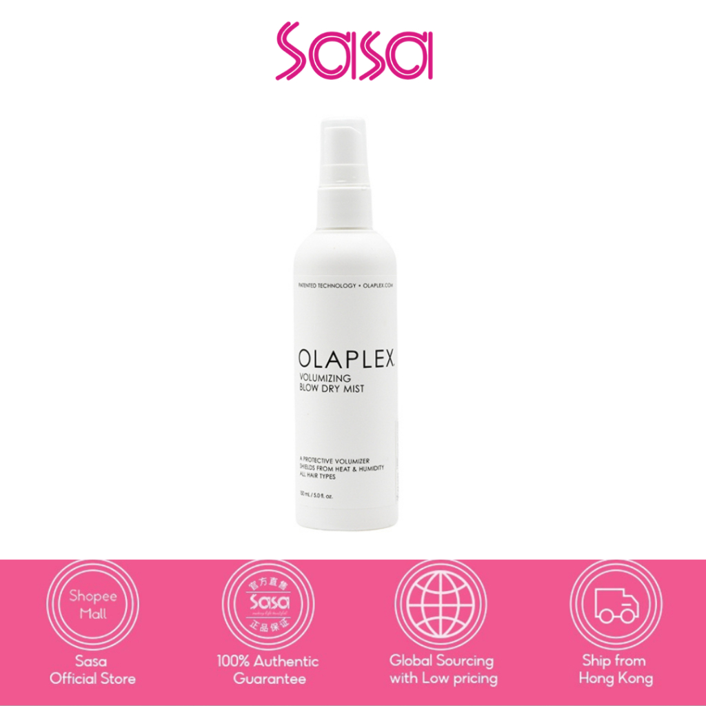 Volumizing Blow Dry Mist Olaplex 150ml