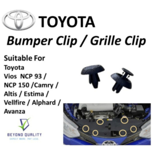 10pcs/50pcs/100pcs/200pcs Toyota And Lexus Grill Clip/Push-Type ...