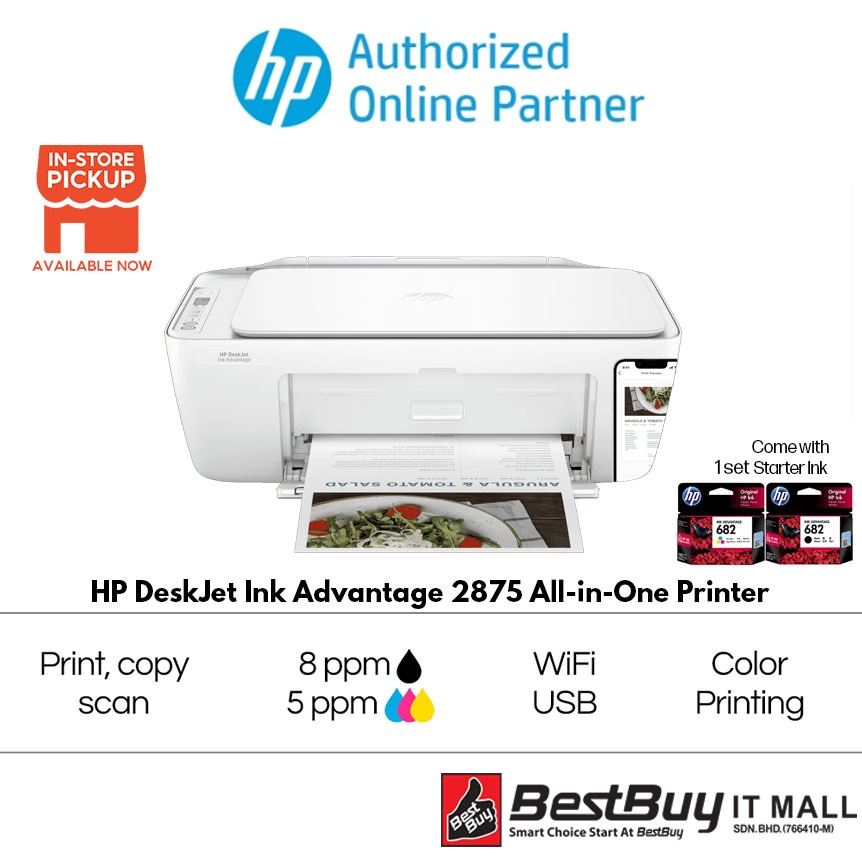 HP DeskJet Ink Advantage 2875 AllinOne Printer Shopee Malaysia