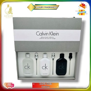 Calvin Klein Ck One - (Unisex) Giftset - EDT - 200ml + 50ml @ Best Price  Online