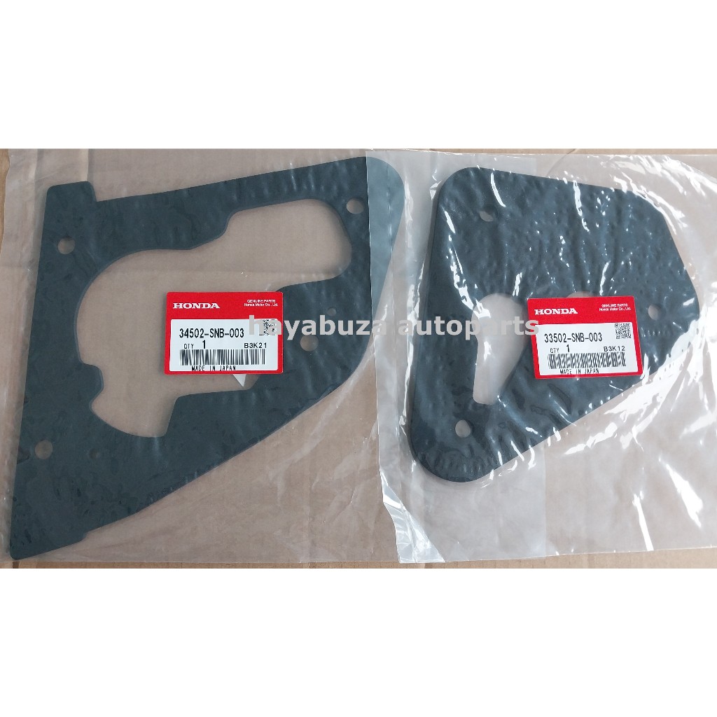 [FD] Honda Civic FD1 FD2 Type R rear tail light lamp inner cover ...