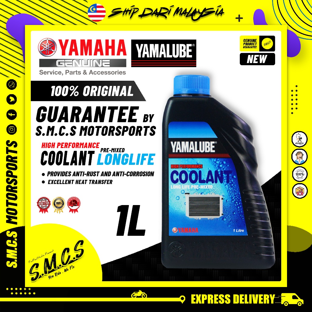 YAMALUBE COOLANT LONG LIFE PREMIXED (1L) Antifreeze READY TO USE