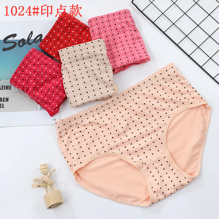 🇲🇾🇲🇾READY STOCK MALAYSIA🇲🇾🇲🇾 Women's Panties plus size/HighWaist Women